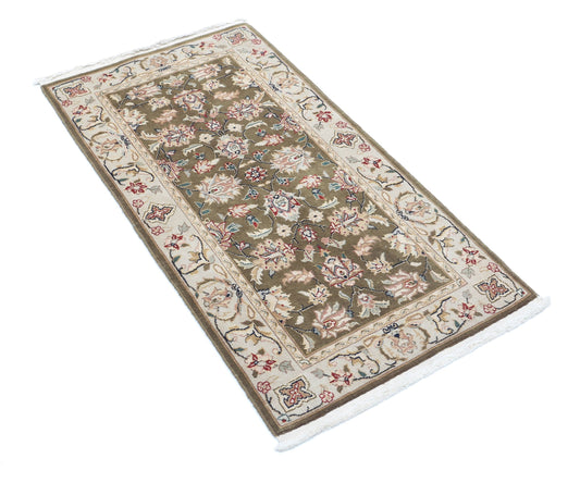 Hand Knotted Heritage Pak Persian Wool Rug - 2'0'' x 3'9''