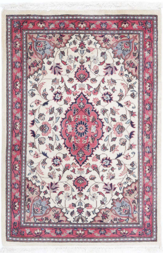Hand Knotted Heritage Pak Persian Wool Rug - 2'1'' x 3'1''