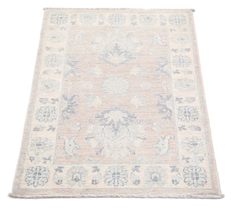 Traditional Hand Knotted Serenity Farhan Wool Rug of Size 2'2'' X 3'1'' in Brown and Ivory Colors - Made in Afghanistan