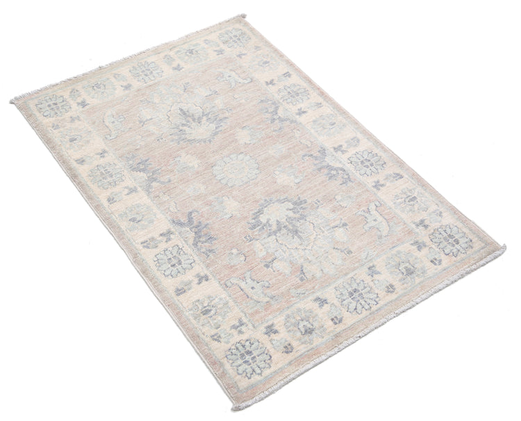 Traditional Hand Knotted Serenity Farhan Wool Rug of Size 2'2'' X 3'2'' in Brown and Ivory Colors - Made in Afghanistan