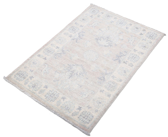 Traditional Hand Knotted Serenity Farhan Wool Rug of Size 2'2'' X 3'2'' in Brown and Ivory Colors - Made in Afghanistan