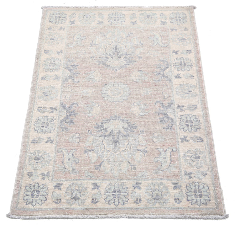 Traditional Hand Knotted Serenity Farhan Wool Rug of Size 2'2'' X 3'2'' in Brown and Ivory Colors - Made in Afghanistan