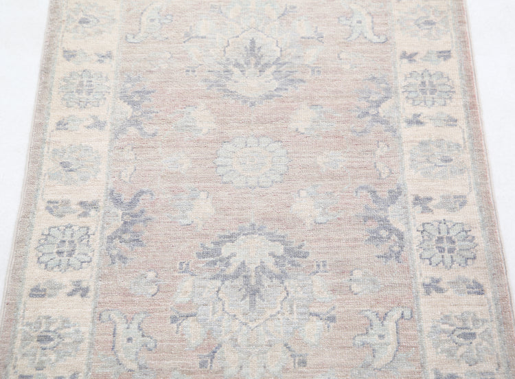 Traditional Hand Knotted Serenity Farhan Wool Rug of Size 2'2'' X 3'2'' in Brown and Ivory Colors - Made in Afghanistan