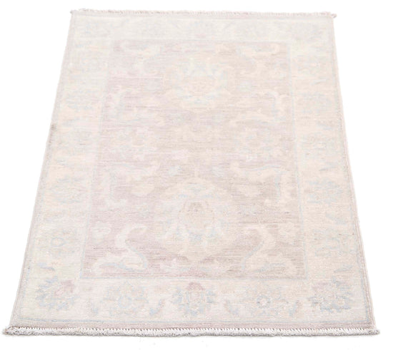 Traditional Hand Knotted Serenity Farhan Wool Rug of Size 2'1'' X 3'0'' in Brown and Ivory Colors - Made in Afghanistan