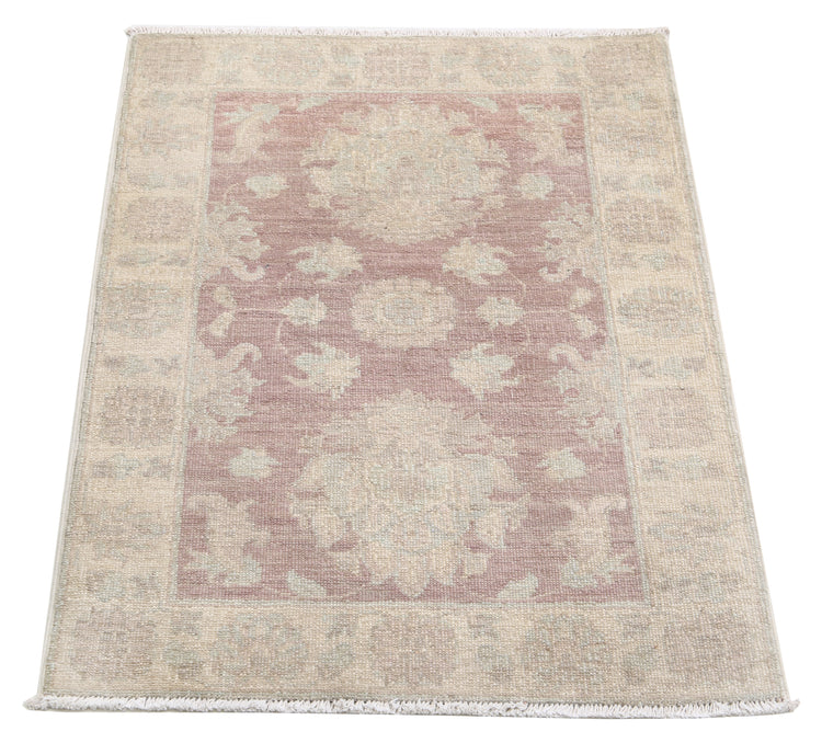 Traditional Hand Knotted Serenity Farhan Wool Rug of Size 2'1'' X 2'11'' in Brown and Ivory Colors - Made in Afghanistan
