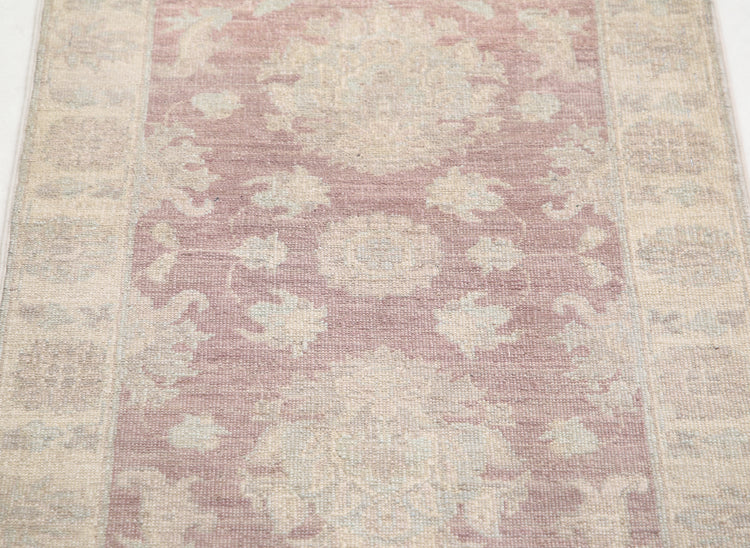 Traditional Hand Knotted Serenity Farhan Wool Rug of Size 2'1'' X 2'11'' in Brown and Ivory Colors - Made in Afghanistan