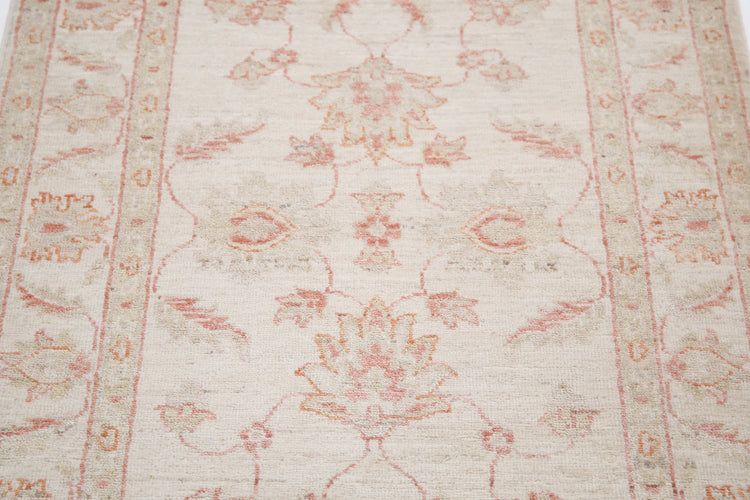 Hand Knotted Serenity Wool Rug - 2'7'' x 3'9''