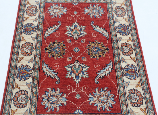 Hand Knotted Ziegler Wool Rug - 2' 9" X 4' 3" 2' 9" X 4' 3" (84 X 130) / Red / Wool