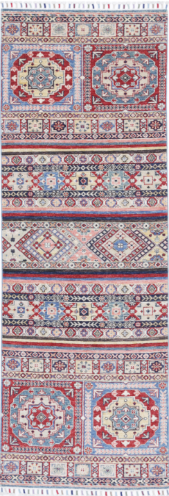 Hand Knotted Khurjeen Wool Rug - 2' 8" X 8' 0" 2' 8" X 8' 0" (81 X 244) / Multi / Wool