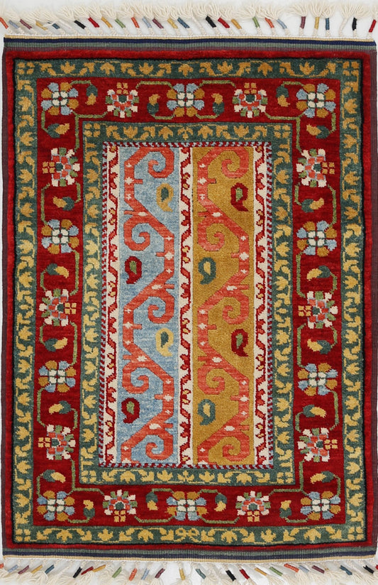 Hand Knotted Shaal Wool Rug - 2'1'' x 3'1''