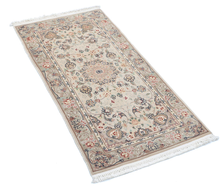 Hand Knotted Heritage Pak Persian Wool Rug - 2'0'' x 3'11''