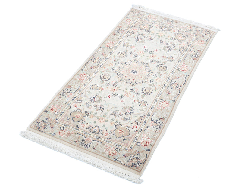Hand Knotted Heritage Pak Persian Wool Rug - 2'0'' x 3'11''