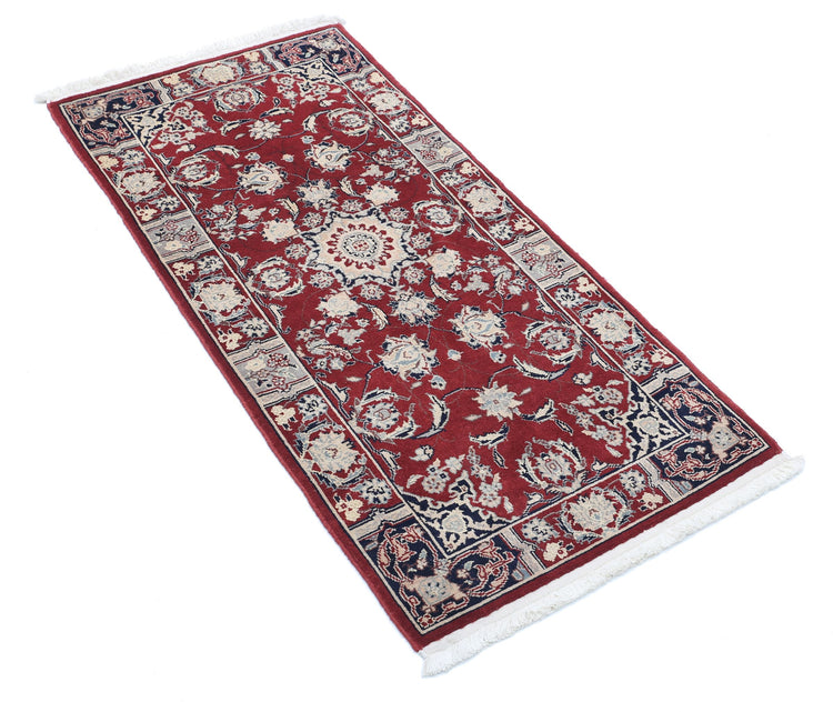 Hand Knotted Heritage Pak Persian Wool Rug - 2'0'' x 4'2''