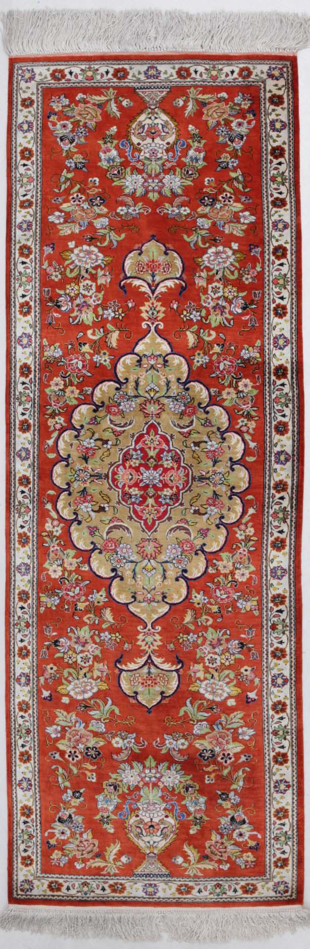 Hand Knotted Masterpiece Persian Qum Wool Rug - 1'7'' x 5'3''