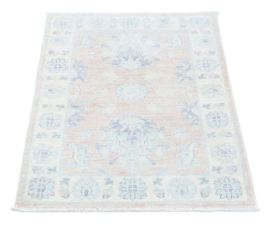 Traditional Hand Knotted Serenity Farhan Wool Rug of Size 2'1'' X 3'0'' in Taupe and Ivory Colors - Made in Afghanistan