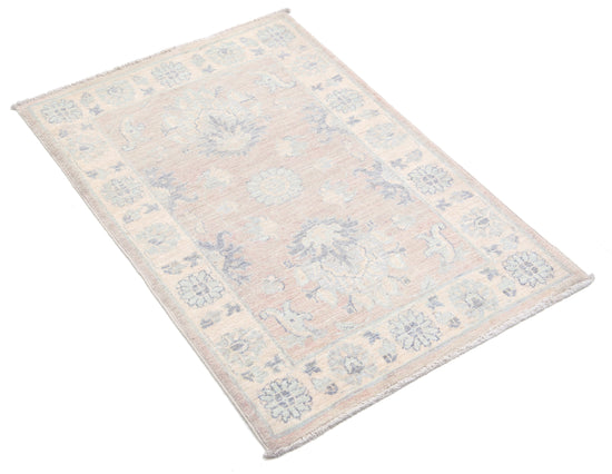 Traditional Hand Knotted Serenity Farhan Wool Rug of Size 2'2'' X 3'1'' in Brown and Ivory Colors - Made in Afghanistan
