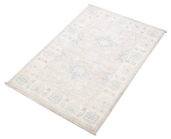 Traditional Hand Knotted Serenity Farhan Wool Rug of Size 2'2'' X 3'1'' in Brown and Ivory Colors - Made in Afghanistan
