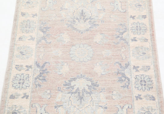 Traditional Hand Knotted Serenity Farhan Wool Rug of Size 2'2'' X 3'1'' in Brown and Ivory Colors - Made in Afghanistan