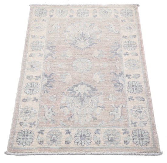 Traditional Hand Knotted Serenity Farhan Wool Rug of Size 2'2'' X 3'2'' in Brown and Ivory Colors - Made in Afghanistan