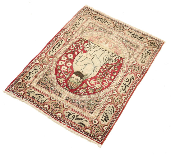 Masterpiece Hand Knotted Tabriz Tabriz Wool Rug of Size 2'0'' X 2'9'' in Red and Blue Colors - Made in Iran